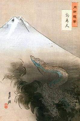 fuji-and-dragon